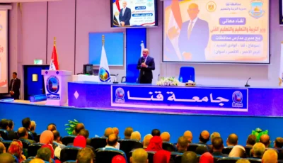 وزير التعليم يعقد اجتماعا مع 1000مدير مدرسة وقيادة من عدة محافظات
