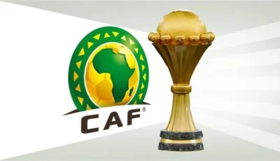 رسميًا.. إثيوبيا تتقدم بطلب استضافة كأس أمم إفريقيا 2028