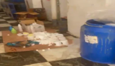 ضبط مصنع ” غير مرخص” لإنتاج المنظفات الصناعية مجهولة المصدر