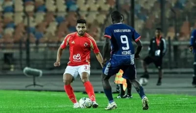 طبيب الأهلي يكشف تفاصيل إصابة الدبيس.. وموقف عبد الله وكباكا