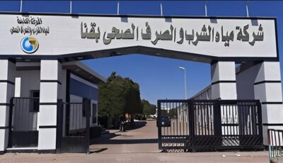 استجابة لشكوى الأهالي، إنهاء أزمة تجمعات مياه الصرف الصحي خلف المستشفى العسكري بقنا