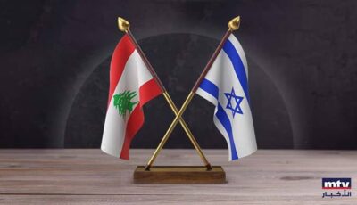 مفاوضات روما: تقدّم تقني يسبق القرار السياسي