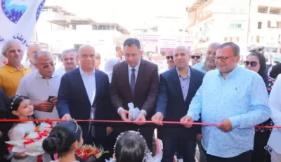 محافظ دمياط يفتتح معرض حزب مستقبل وطن للمستلزمات المدرسية