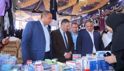 إفتتاح معرض حزب حماة الوطن للمستلزمات المدرسية بكفر البطيخ