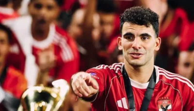 كمال شعيب: تقدمنا ببلاغ لنيابة الأموال العامة ضد زيزو