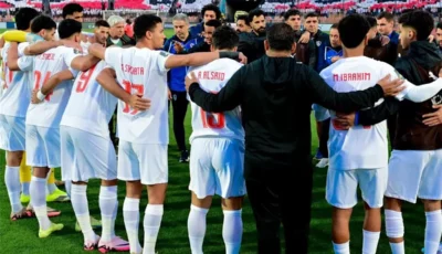 تشكيل الزمالك المتوقع أمام البنك الأهلي في الدوري
