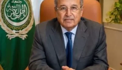 نبيل فهمي يرحب بالقرار الأمريكي برفع سوريا من قائمة الدول الراعية