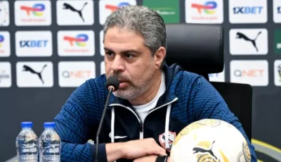 الدوري المصري| معتمد جمال يستقر على تشكيل الزمالك ضد البنك الأهلي