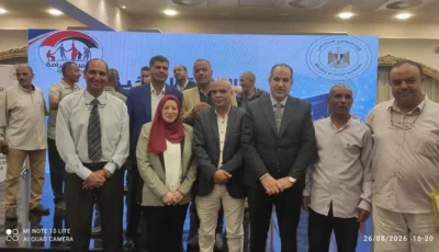 التضامن تختتم ورشة تدريبية حول قانون الضمان الاجتماعي ببور سعيد