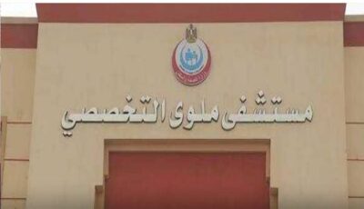 تفاصيل طعن فتاة لوالدها في ملوي بالمنيا