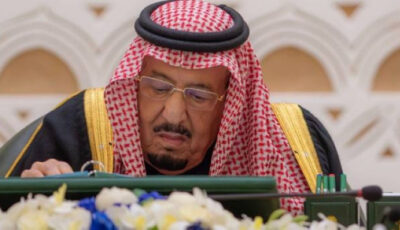 تحويل 57 دراسة لمنتدى الرياض إلى مبادرات وقرارات حكومية