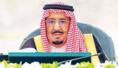 انطلاق مبادرة مستقبل الاستثمار برعاية خادم الحرمين