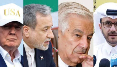 ترامب: المفاوضون الإيرانيون «يتسمون بالمكر والدهاء»