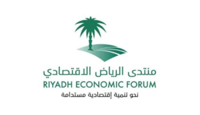 منتدى الرياض يبحث تحديات المرور والأمن الغذائي ونقل المعرفة