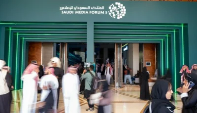 ضمن مبادرة “SMF Connect”.. منتدى الإعلام السعودي يحول الحوار الدولي إلى مشروعات استراتيجية