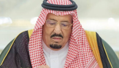 مجلس الوزراء: ترحيب ببدء التفعيل العملياتي للتحالف البحري متعدد الجنسيات