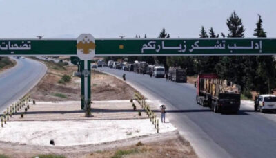 سوريا تُدين الاستهداف الإسرائيلي لمطار «أبو الظهور» في إدلب