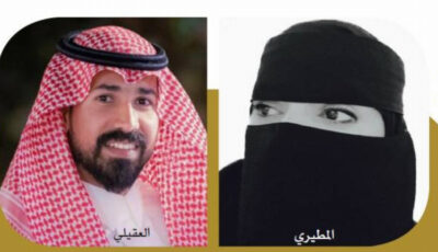 تربويون: دوام المعلمين الجديد يعزز الثقة والاحترافية