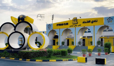 الاستقرار على تحالف من 3 شركات.. والعروض خلال أسبوع