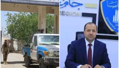 المشهد اليمني – مأرب.. الأجهزة الأمنية تفرج عن متهمين بالاعتداء على الأكاديمي أكرم حمادي قبل إحالة القضية إلى النيابة