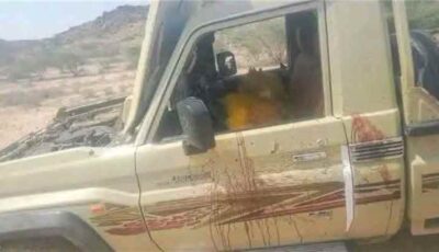 المشهد اليمني – كمين مسلح يستهدف قائد حزام الوضيع في أبين ومصادر تكشف التفاصيل وعدد الضحايا