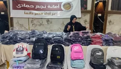 «الشعب الجمهوري» يفتتح معرض «أهلاً مدارس» بنجع حمادي