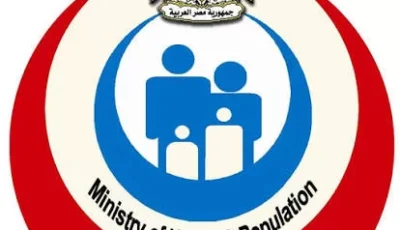 الصحة تلغي تراخيص ثلاثة بنوك دم في القاهرة والقليوبية والشرقية