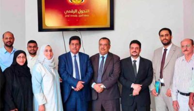 المشهد اليمني – من الهاتف وبـ«QR».. الحكومة في عدن تطلق منصة إلكترونية تتيح للمواطنين متابعة معاملاتهم دون مراجعة الدوائر الحكومية