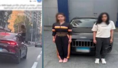 القبض على صانعة محتوى سمحت لصديقتها بالرقص خارج السيارة أثناء سيرها بالجيزة