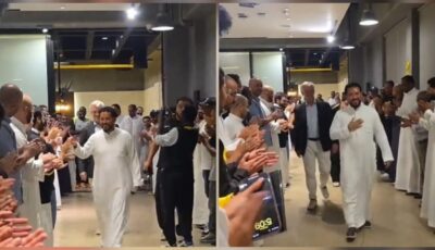 الاتحاد يودع مديره المالي أحمد الشربيني بحفل تكريمي .. فيديو