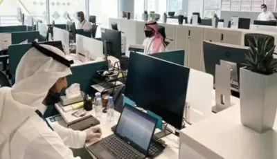 غالبيتها في الرياض ومكة.. «جدارات» تطرح 5891 وظيفة للسعوديين هذا الأسبوع