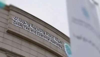 جمرك الربع الخالي يُحبط محاولة تهريب 4.5 كيلوجرام من مادة الميثامفيتامين «الشبو»
