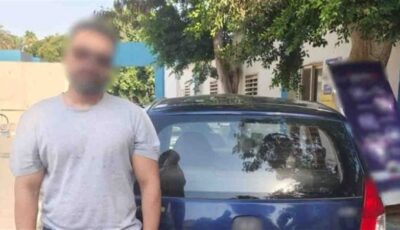ضبط قائد سيارة طمس لوحاتها الخلفية في منطقة المنيل لتفادي المخالفات