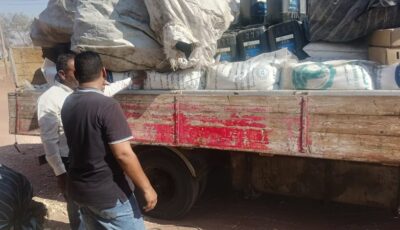 ضبط 3500 كجم أسمدة مهربة و1880 لتر زيوت مجهولة المصدر بالوادي الجديد