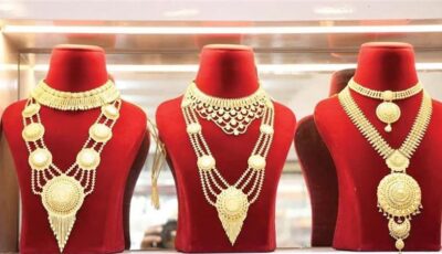 تراجع مفاجئ في أسعار الذهب اليوم السبت 15 – 8