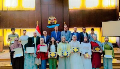 محافظة الفيوم تكرم أوائل الشهادات العامة والأزهرية