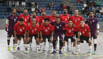 قبل أمم أفريقيا، مجلس اتحاد الكرة يعتمد برنامج إعداد منتخب الصالات بمواجهة الجزائر وزامبيا
