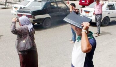 طقس غدا الاثنين، الحرارة تواصل الارتفاع والمحسوسة في الصعيد تسجل 42 درجة