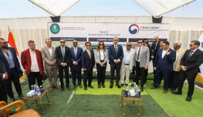 افتتاح مشروع بناء قدرات العاملين في إدارة المخلفات الصلبة بشبرامنت بالجيزة