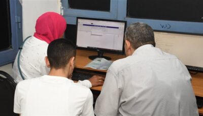تقليل الاغتراب 2026، الموعد والشروط ورابط تسجيل طلب التحويل