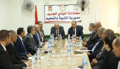 الأولى من نوعها، بدء التقديم بمدرسة فوسفات مصر للتكنولوجيا التطبيقية بالوادي الجديد