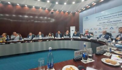 وزير الاستثمار يستعرض فرص الاستثمار في مصر أمام كبرى الشركات الهندية -جريدة المال