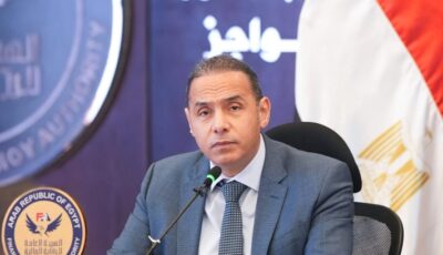 «الرقابة المالية» تمد مهلة توفيق أوضاع صناديق التأمين الخاصة حتى 31 ديسمبر 2026 -جريدة المال