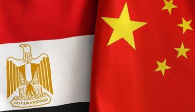 باحث مصري: الصين شريك مهم في تنمية أفريقيا واستثماراتها ارتقت بجودة الحياة -جريدة المال