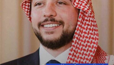 المشهد الدولي – ولي العهد الأردني الأمير الحسين بن عبدالله الثاني يؤدي اليمين الدستورية نائباً للملك
