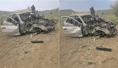 المشهد اليمني – لغم حوثي يصيب 3 مدنيين بجروح خطيرة في محافظة البيضاء
