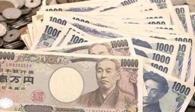 سعر الـ100 ين الياباني مقابل الجنيه في البنك المركزي صباح اليوم