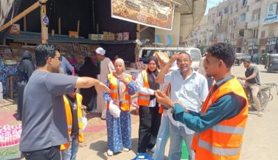 توزيع 250 حقيبة قماشية لمواجهة الأكياس البلاستيكية في قوص بقنا (فيديو وصور)