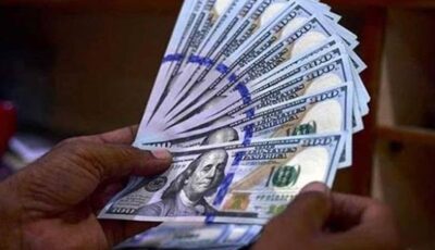 مخاطر الديون السيادية المصرية تتراجع إلى أدنى مستوى منذ 2014