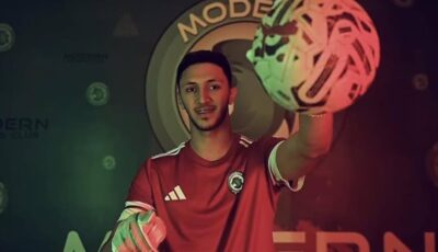 محمود ممدوح يقود هجوم مودرن سبورت أمام الجونة في الدوري المصري